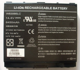 Alienware M9700 Battery M9700i M9750, Holds 70% of original life. Rare item